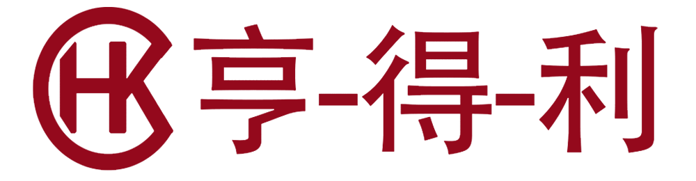 苏州亨得利腕表维修服务中心